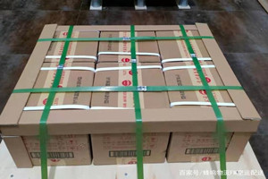 敦煌莫高机场邮寄酒水【机场货运当天
